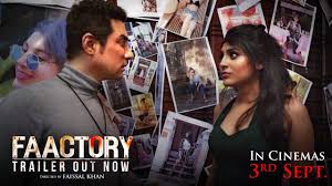 Faactory
